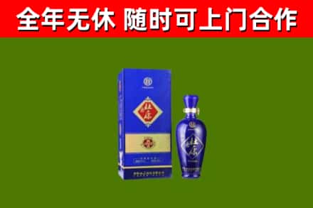 溪湖烟酒回收杜康.jpg