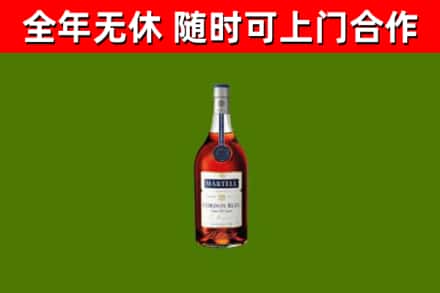 溪湖回收蓝带洋酒